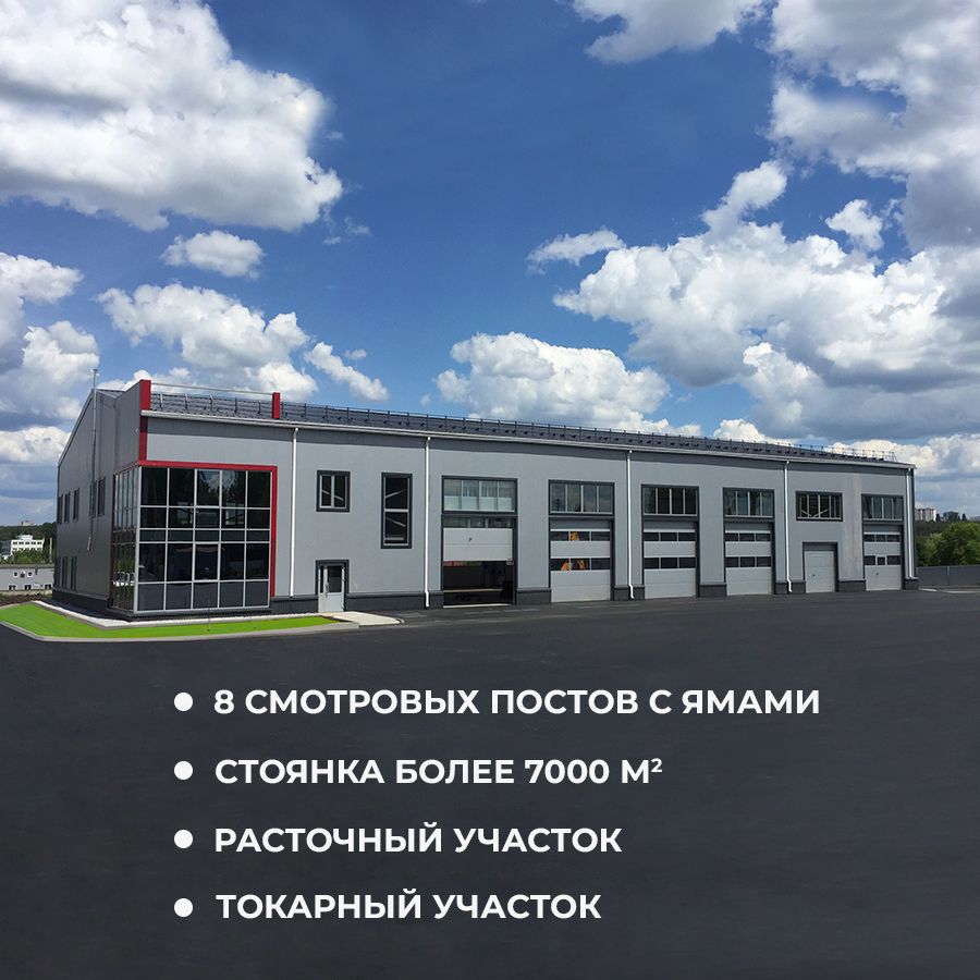 Тех обслуживание ДВС 3