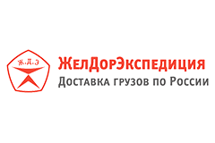 ЖелДорЭкспедиция